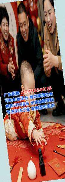 玉州借卵子园林门市部
